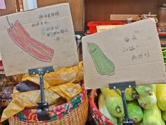 -烹湘·鲜炒湖南土菜(海珠店)