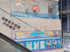 -上海静安大悦城