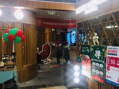 -望湘园·湖南菜(宏伊店)