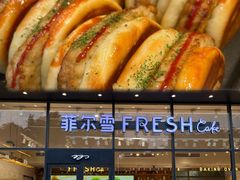 -菲尔雪CAKE(九方店)