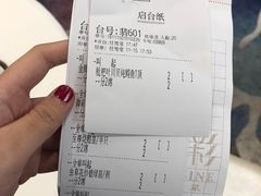 -御彩酒家(东风东路店)
