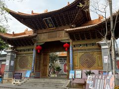 -大理文庙(大理古城)