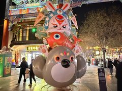 -天兴居(鲜鱼口街店)