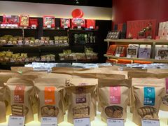 零售区-奇华饼家(又一城店)