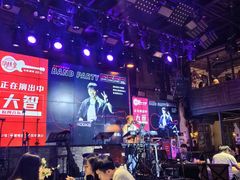 -胡桃里音乐酒馆(白云五号T5 MALL店)