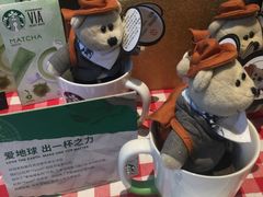 -星巴克(红房子店)