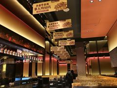 -炊烟小炒黄牛肉(浦东世纪汇店)