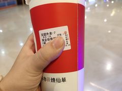 -书亦烧仙草(邵阳友阿国际广场店)