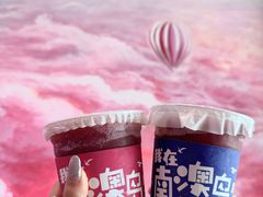 -南澳岛打卡果汁冰公司