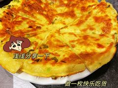 -骨气鼓气羊棒骨·羊蝎子(住总万科广场店)