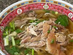 -马里奥明星猪脚饭