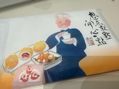 -蔡澜点心·粤菜(月星环球港店)