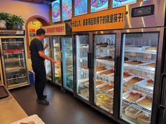 -川成串·自助串串香火锅(朝阳店)