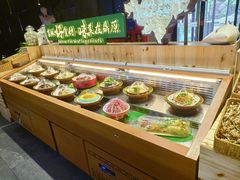 -鼎原力量东北吊炉烧烤(幸福街店)