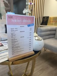 -上海首尔丽格医疗美容医院