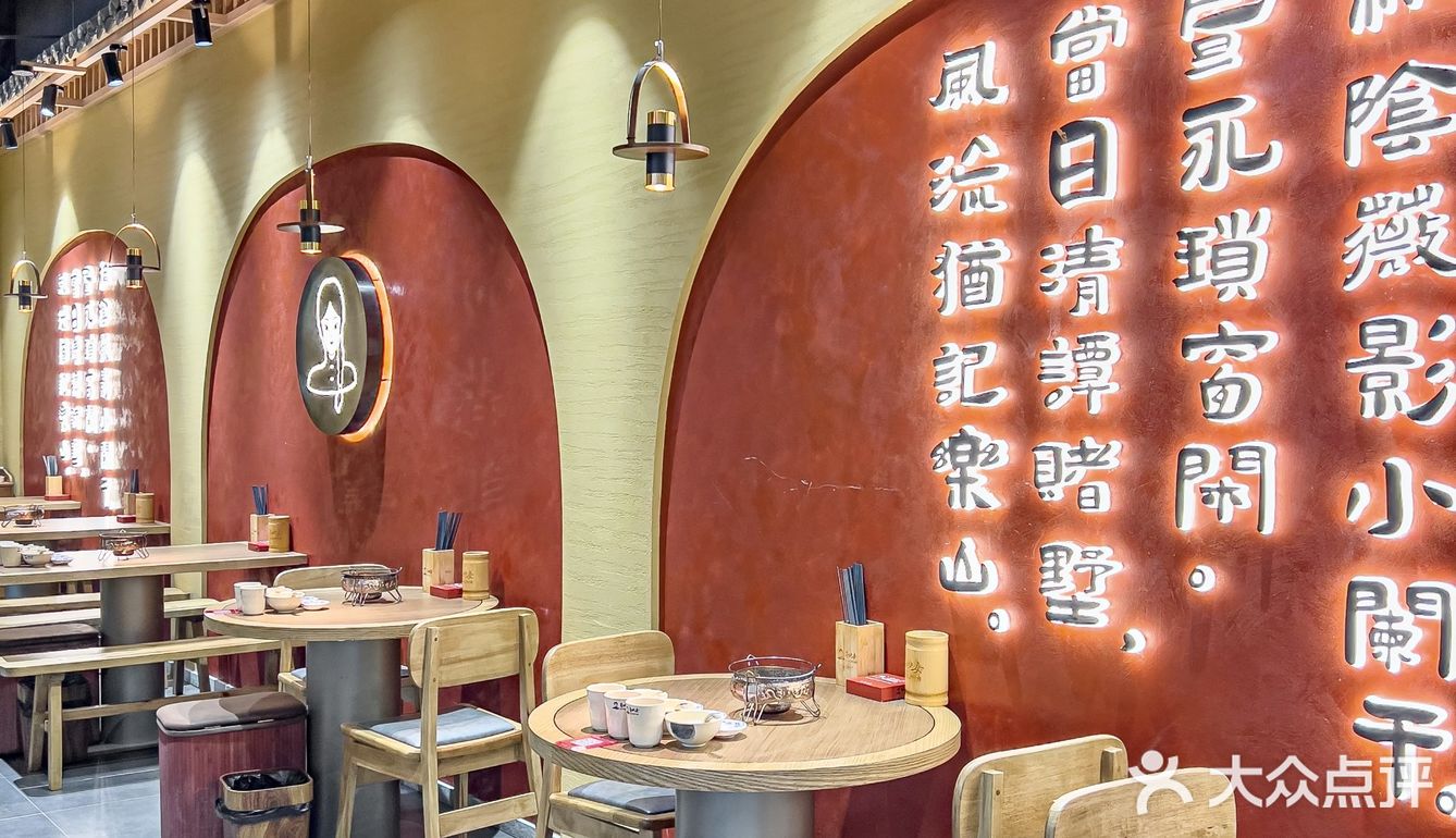 排队王肖四女来郑州啦🔥好吃的不止牛肉‼️