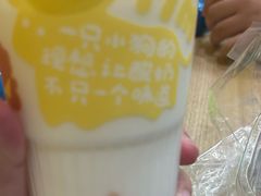 -Tim炒酸奶