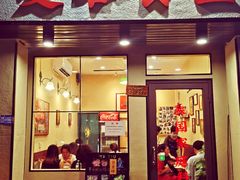 门面-曼谷食堂·泰国家庭料理(丹桂路店)