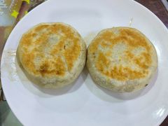 牛肉馅饼-来顺成饭庄
