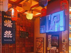 -北村家日本料理(西大望路店)