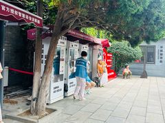 -张学良旧居陈列馆