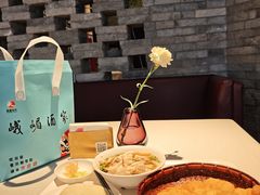 -望京辣宴·古法川菜(望京店)