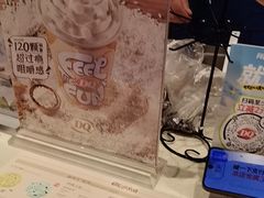 -DQ·蛋糕·冰淇淋(虹口龙之梦店)