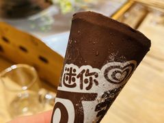 -周丹丹原味烧烤(香格里拉店)
