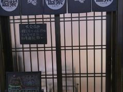-逗柴咖啡屋·狗咖猫咖宠物桌游