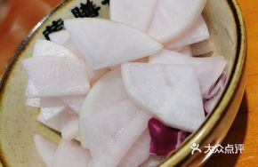 Pickled Radish Slices