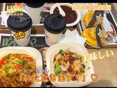 -魏家凉皮(博水商务大厦店)