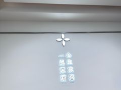 -茉莉奶白(天水秦州万达广场店)