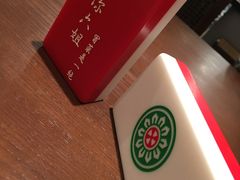 -成都你六姐·牛肉冒菜(城市集市合生汇店)