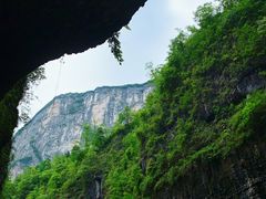 -鹿院坪生态旅游景区
