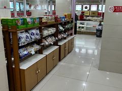 -桂顺斋(西花市店)
