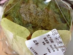 -复旦大学本部-食堂