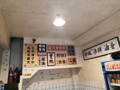 -矮子粉店1985·长沙米粉(湘春路店)