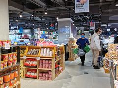 -盒马鲜生(双清路店)