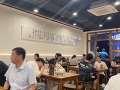 -兰溪十八浇(天一店)