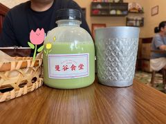 泰式绿奶茶-曼谷食堂·泰国家庭料理