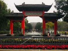 -四川大学(望江校区)