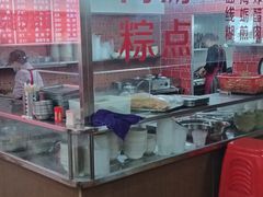 -东街钟楼肉粽(总店)