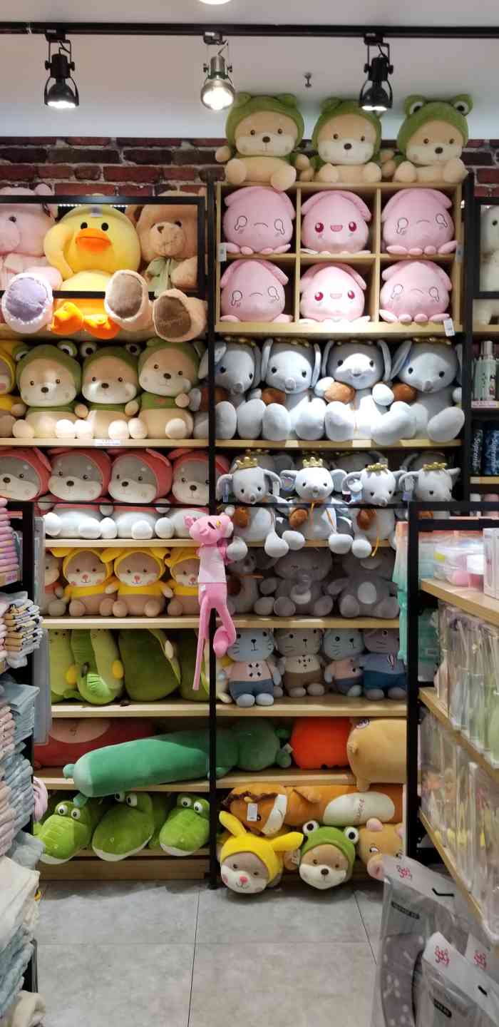 2358快时尚百货-"一直很喜欢这家小店,商品挺多的,生活用品.
