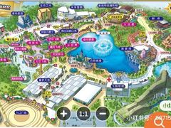 -泰安方特欢乐世界
