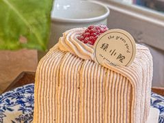 -绿小院(荔湾店)