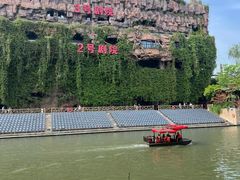 -杭州宋城