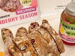 -BreadTalk面包新语·烘焙蛋糕(金光华广场店)
