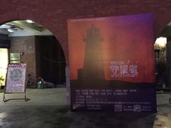 -江湾体育中心游泳馆
