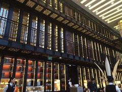 -北京康莱德酒店