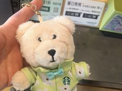 -星巴克(新达汇三林店)